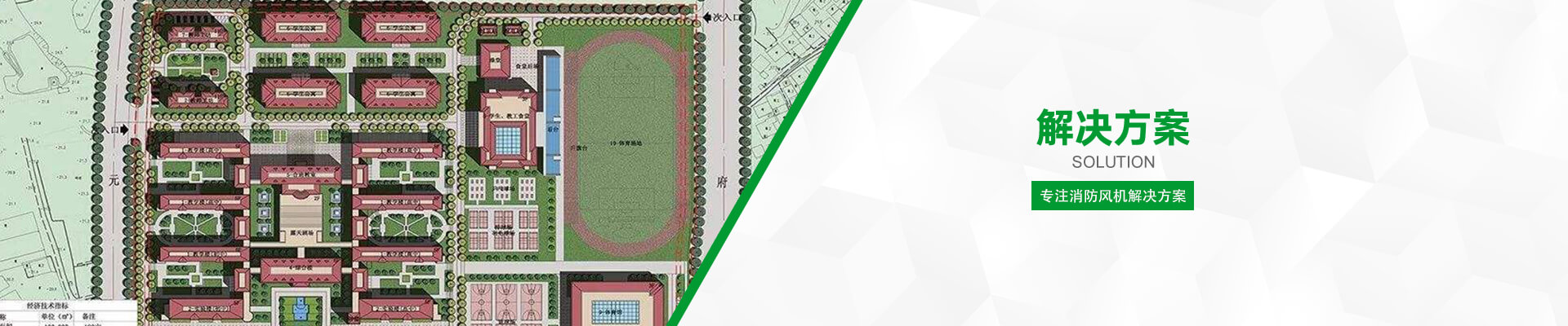 湖北防火閥廠家