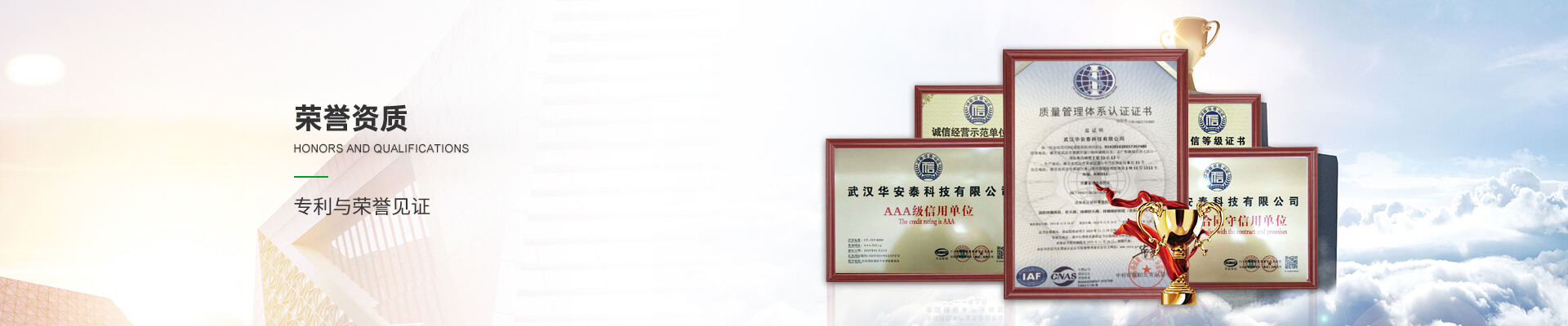 湖北防火閥廠家