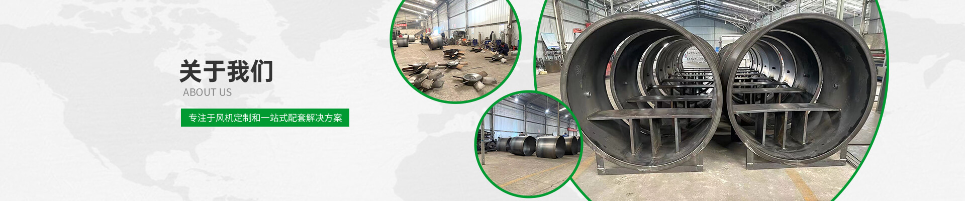 湖北消防排煙風機廠家