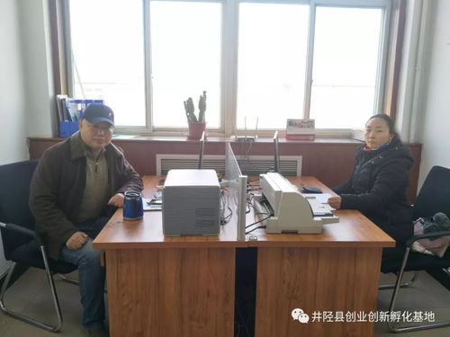 基地入駐實體信息咨詢服務全面啟動，誠邀各界踴躍提交材料