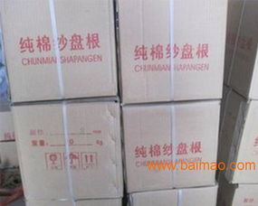 石川密封材料廠 專業供應價格合理的棉紗盤根，品質與服務的卓越之選